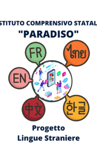 logo progetto lingue straniere